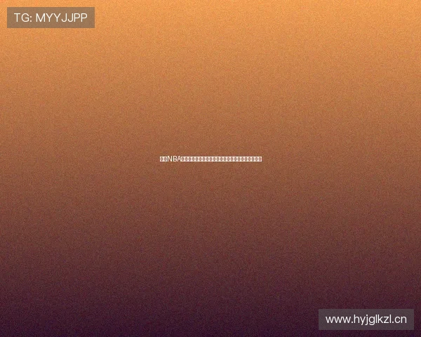 专注NBA在线直播的球迷网站实时比赛解说高清观看互动社区